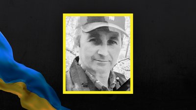 Втрати Сумщини у січні 2025 року Втрати Сумщини у січні 2025 року