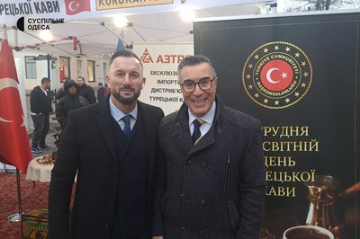Смак Туреччини в центрі міста: в Одесі святкують Всесвітній день турецької кави