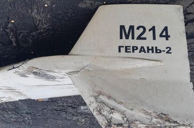 Чи можуть росіяни використати іранські дрони-камікадзе для ударів по Одеській області? Пояснює експерт Чи можуть росіяни використати іранські дрони-камікадзе для ударів по Одеській області? Пояснює експерт