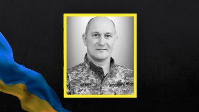 На Львівщині 18 лютого попрощаються із вісьмома військовими На Львівщині 18 лютого попрощаються із вісьмома військовими