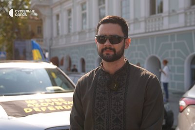 «Це свято для всіх українців»: патріотичний автопробіг до Дня Незалежності в Одесі «Це свято для всіх українців»: патріотичний автопробіг до Дня Незалежності в Одесі
