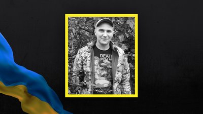 Під Торецьком на Донеччині загинув боєць з Волині Іван Оніщук Під Торецьком на Донеччині загинув боєць з Волині Іван Оніщук