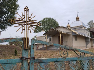 Церква УПЦ МП у Відневі, жовтень 2024 Церква УПЦ МП у Відневі, жовтень 2024