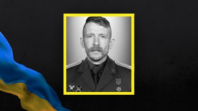 На Львівщині 26 червня попрощаються з пʼятьма військовими На Львівщині 26 червня попрощаються з пʼятьма військовими