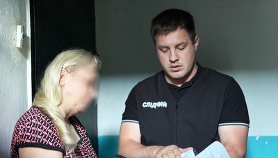 На Миколаївщині директорці медзакладу повідомили про підозру в справі про збитки держбюджету на понад 4,6 млн гривень