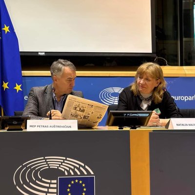 Газета "Білопільщина": де та як працюють журналісти прикордоння Сумщини? Газета "Білопільщина": де та як працюють журналісти прикордоння Сумщини?