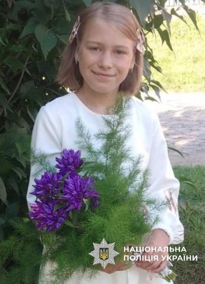 Софія Потьомкіна Софія Потьомкіна