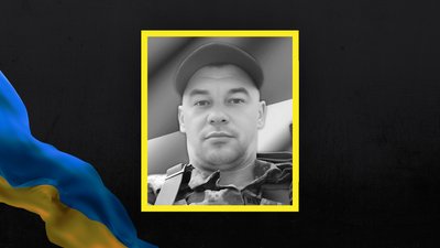 Під час виконання бойових завдань загинули троє воїнів із Полтавщини Під час виконання бойових завдань загинули троє воїнів із Полтавщини