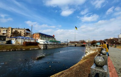 погода харків погода харків
