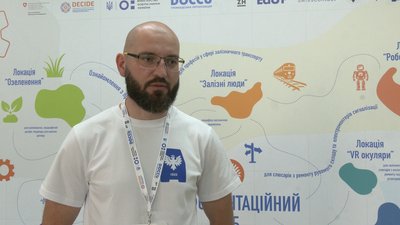 Від 3D-моделювання до робототехніки: у Чернігові відкрили профорієнтаційний хаб Від 3D-моделювання до робототехніки: у Чернігові відкрили профорієнтаційний хаб