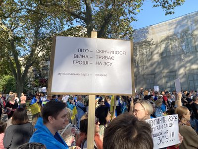П'ятсот вісімдесят четвертий день війни. Хроніка подій в Одеській області П'ятсот вісімдесят четвертий день війни. Хроніка подій в Одеській області