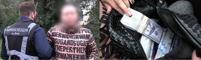 Шахрайки виманили мільйон гривень у київських пенсіонерок, знімаючи "порчу" Шахрайки виманили мільйон гривень у київських пенсіонерок, знімаючи "порчу"