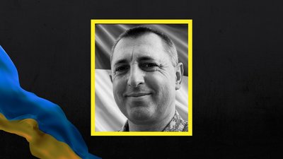 На Львівщині 16 травня попрощаються із десятьма військовими На Львівщині 16 травня попрощаються із десятьма військовими