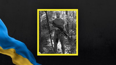 10 вересня на Львівщині попрощаються з чотирма військовослужбовцями 10 вересня на Львівщині попрощаються з чотирма військовослужбовцями