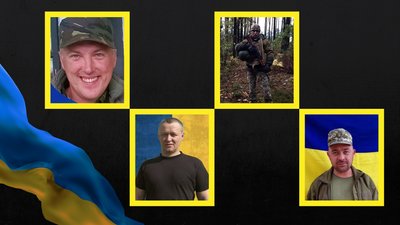 Андрій Ткачук, Станіслав Корінець, Петро Фіщук та Олександр Кінах Андрій Ткачук, Станіслав Корінець, Петро Фіщук та Олександр Кінах
