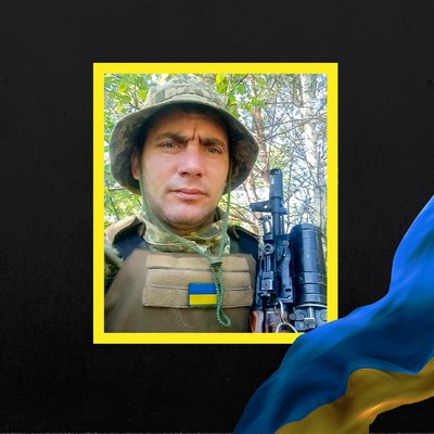 Повідомили про смерть сімнадцяти військових з Рівненщини Повідомили про смерть сімнадцяти військових з Рівненщини