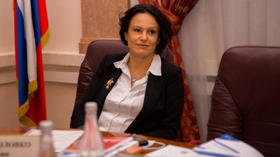 Karine Bechet-Golovko