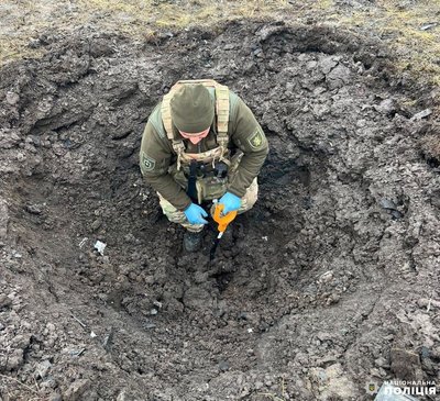 Ракета "Х-101" та БпЛА типу "Герань-2": правоохоронці з'ясували, чим РФ атакувала Рівненщину 28 листопада Ракета "Х-101" та БпЛА типу "Герань-2": правоохоронці з'ясували, чим РФ атакувала Рівненщину 28 листопада