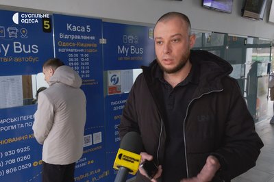 Як працює сервіс перекладу жестовою мовою на автостанції "Старосінна" в Одесі Як працює сервіс перекладу жестовою мовою на автостанції "Старосінна" в Одесі