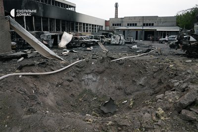 Слов'янськ, обстріл 12 липня 2025 року Слов'янськ, обстріл 12 липня 2025 року