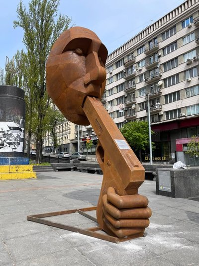 "Zастрелись" "Zастрелись"