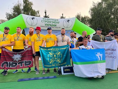 Сумські ветерани здобули медалі на турнірі "Звитяга Нескорених" на Вінниччині Сумські ветерани здобули медалі на турнірі "Звитяга Нескорених" на Вінниччині
