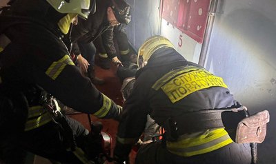 Атаки РФ, поліцейська — переможниця змагань з тхеквондо, ялинка у метро. Головні новини Дніпра та області 17 грудня Атаки РФ, поліцейська — переможниця змагань з тхеквондо, ялинка у метро. Головні новини Дніпра та області 17 грудня