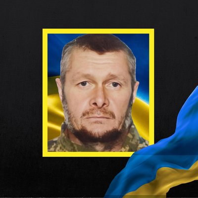 Стало відомо про смерть дев'яти військових з Рівненщини Стало відомо про смерть дев'яти військових з Рівненщини