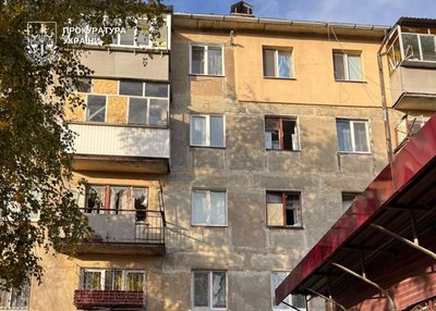 Три райони Дніпропетровщини були під ударом РФ у ніч проти 6 жовтня: є поранені Три райони Дніпропетровщини були під ударом РФ у ніч проти 6 жовтня: є поранені