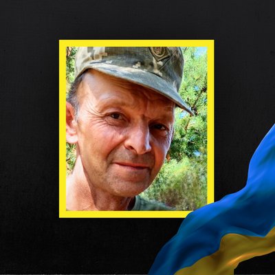На фронті загинули четверо бійців з Рівненщини На фронті загинули четверо бійців з Рівненщини
