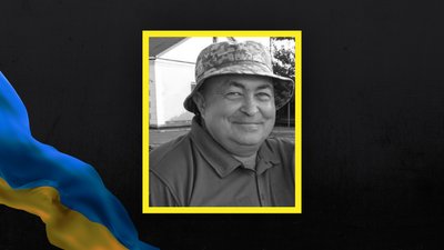 Втрати Волині — загинув боєць Ігор Корицький Втрати Волині — загинув боєць Ігор Корицький