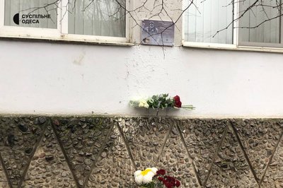 Двісті дев'яносто шостий день війни. Хроніка подій в Одеській області Двісті дев'яносто шостий день війни. Хроніка подій в Одеській області