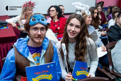 В одеському центрі "Мігдаль" відзначають Пурим: понад сто дітей зібралися на святкування В одеському центрі "Мігдаль" відзначають Пурим: понад сто дітей зібралися на святкування