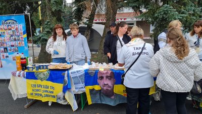 «Щоб кожен відчував, що їх пам'ятають»: у Бару пройшов «Турнір Героїв» «Щоб кожен відчував, що їх пам'ятають»: у Бару пройшов «Турнір Героїв»