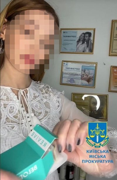 Заперечували агресію Росії: СБУ затримала б'юті-блогерку та охоронця паркінгу в Києві Заперечували агресію Росії: СБУ затримала б'юті-блогерку та охоронця паркінгу в Києві