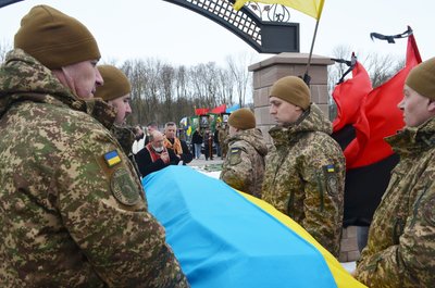 Похорон, Микола, Мига, ЗСУ, 23 лютого 2026, Тернопіль