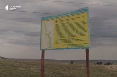 Пляжі, намети та устриці: що пропонує відпочивальникам Тилігульський лиман Пляжі, намети та устриці: що пропонує відпочивальникам Тилігульський лиман