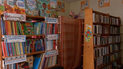 Чи достатньо україномовних книг отримують сільські бібліотеки Черкащини Чи достатньо україномовних книг отримують сільські бібліотеки Черкащини