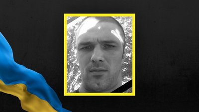 На Львівщині 2 липня прощаються із чотирма військовослужбовцями: що відомо про бійців На Львівщині 2 липня прощаються із чотирма військовослужбовцями: що відомо про бійців