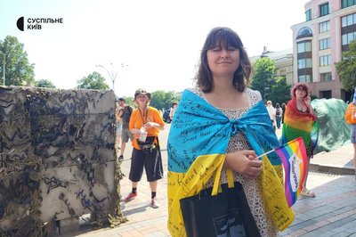 Благодійно-освітній захід: у центрі Києва організували Парк КиївПрайд Благодійно-освітній захід: у центрі Києва організували Парк КиївПрайд