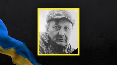 На Сумщині поховали 7 військовослужбовців На Сумщині поховали 7 військовослужбовців