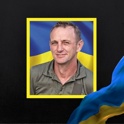 Сповістили про смерть одинадцяти бійців з Рівненщини Сповістили про смерть одинадцяти бійців з Рівненщини