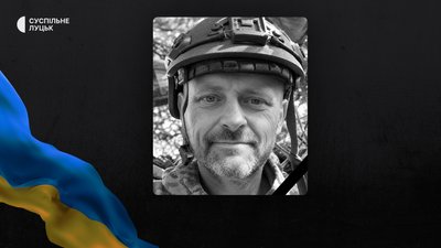 Втрати Волині — загинув Юрій Віценюк Втрати Волині — загинув Юрій Віценюк