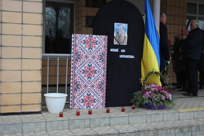 У Тальному відкрили меморіальну дошку загиблому захиснику Олексію Накоп’юку
