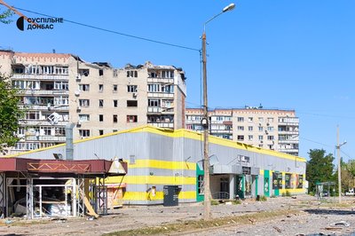 Армія РФ завдала масованого авіаудару по Краматорську: є поранені Армія РФ завдала масованого авіаудару по Краматорську: є поранені