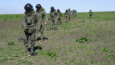 сапери сапери