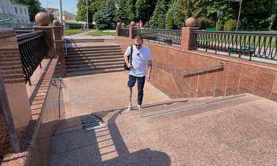 Пристосованість Полтави для людей з інвалідністю Пристосованість Полтави для людей з інвалідністю