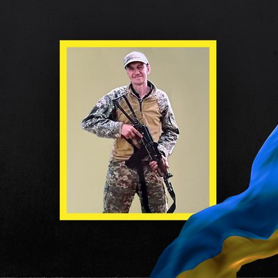 Повідомили про смерть одинадцяти бійців з Рівненщини