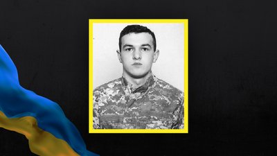 Підтвердили загибель бійця з Волині Євгена Забродоцького Підтвердили загибель бійця з Волині Євгена Забродоцького
