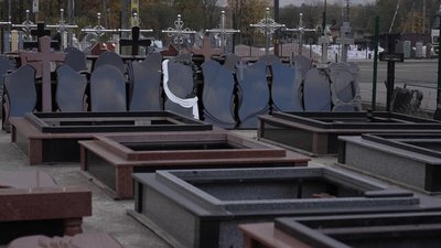 Пам'ятники Пам'ятники